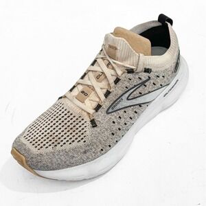 Brooks Gray and Tan Athletic Shoes